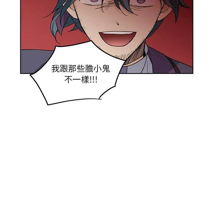30 第32页