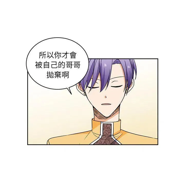 30 第35页