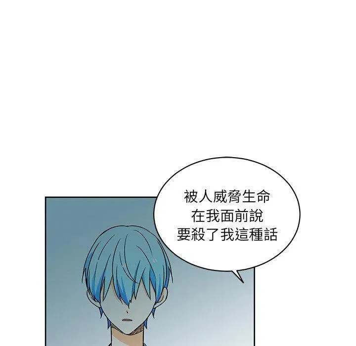 30 第44页