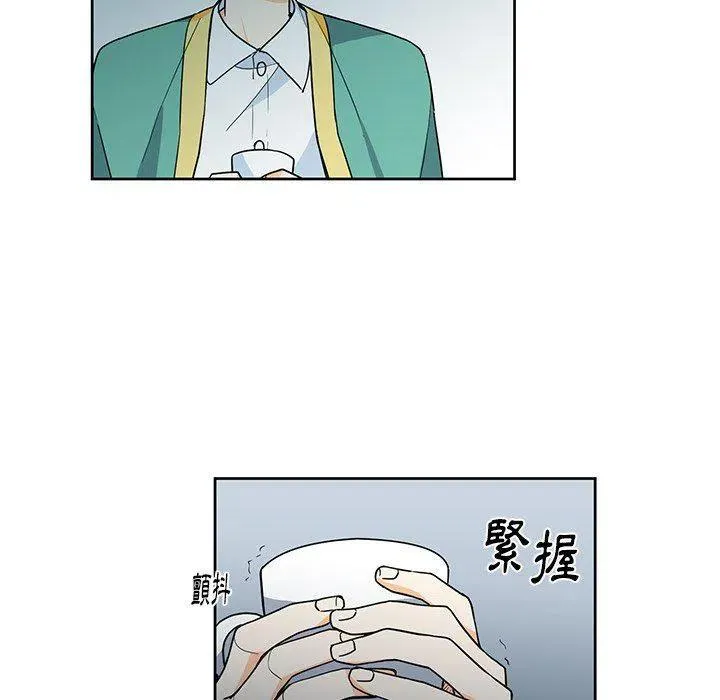 30 第45页