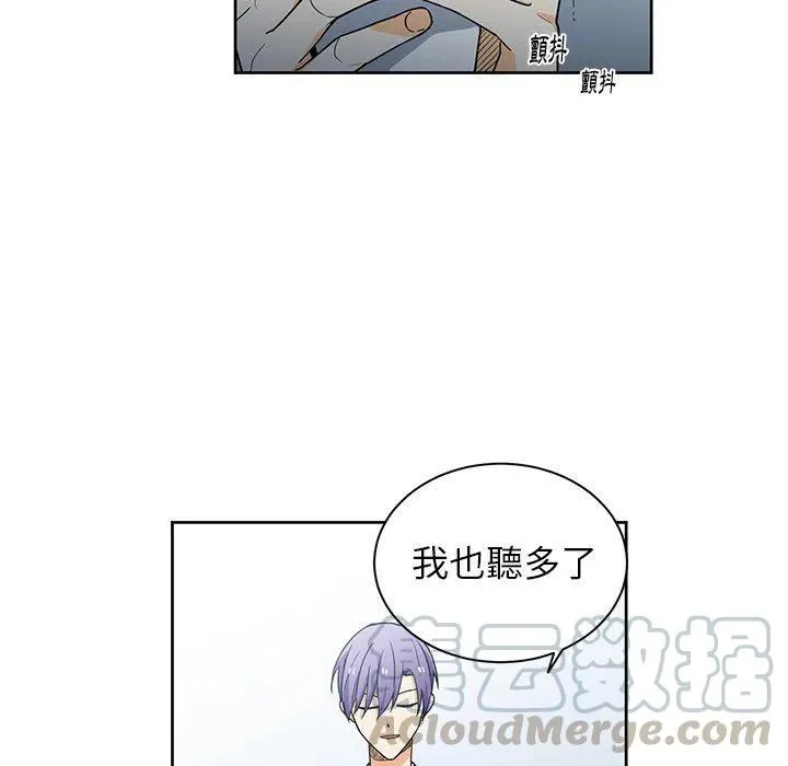 30 第46页