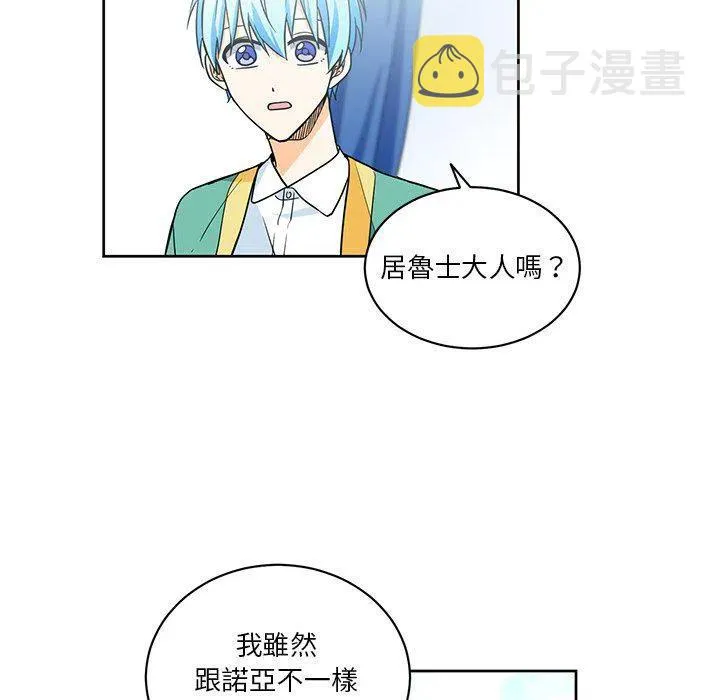 30 第48页