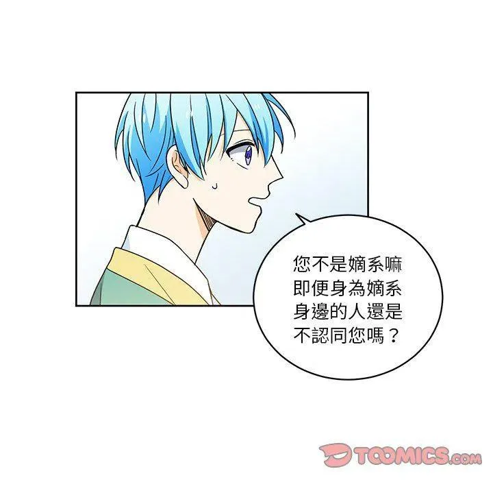30 第50页