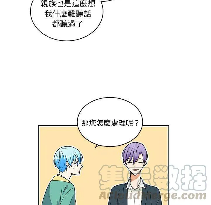 30 第52页