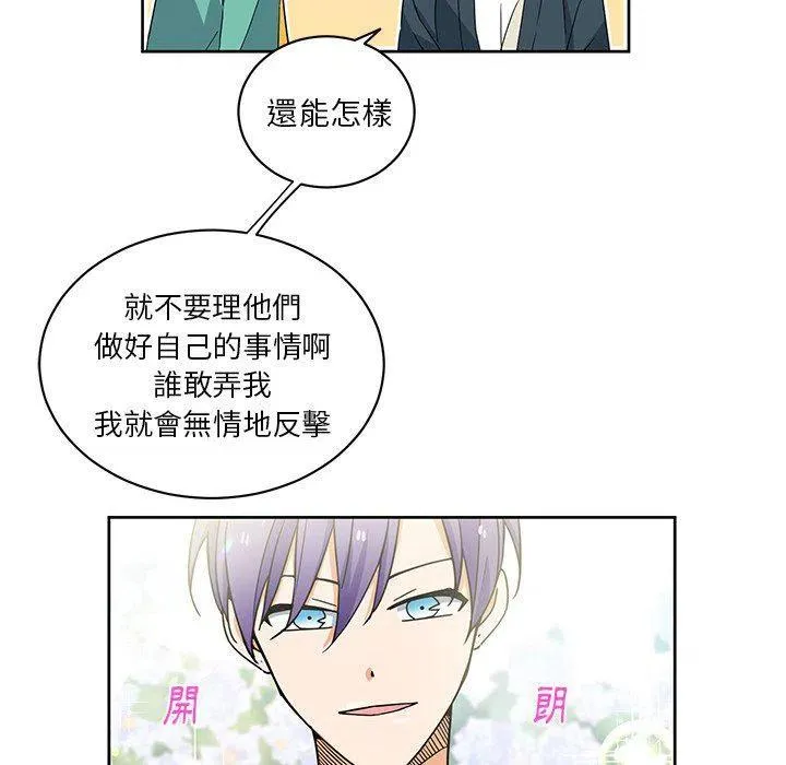 30 第53页
