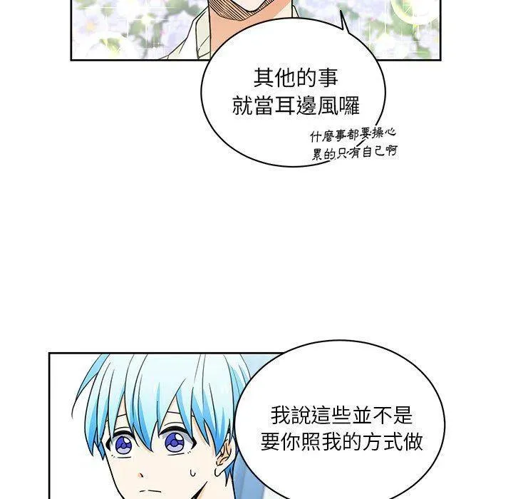 30 第54页