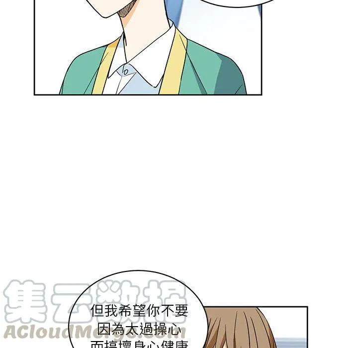30 第55页