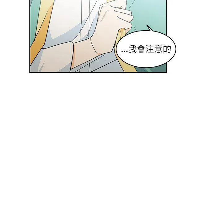 30 第57页