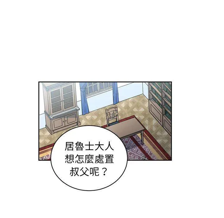 30 第59页