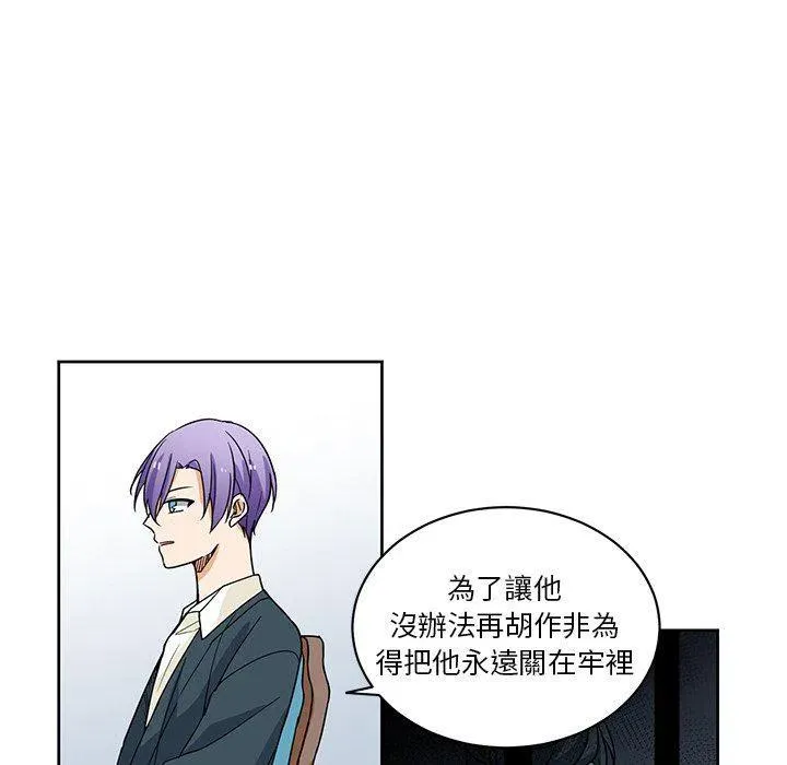 30 第60页