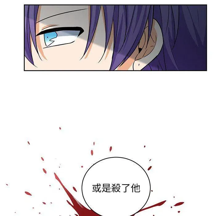 30 第62页