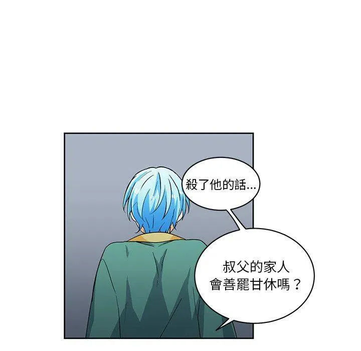 30 第65页