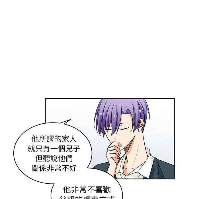 30 第66页