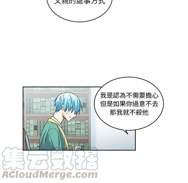 30 第67页