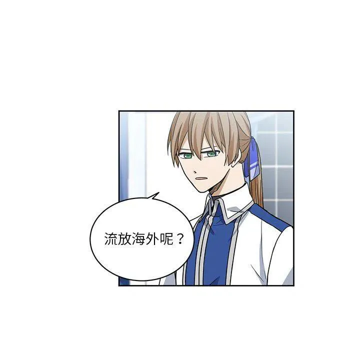 30 第68页