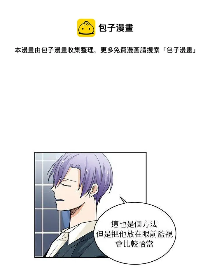 30 第69页