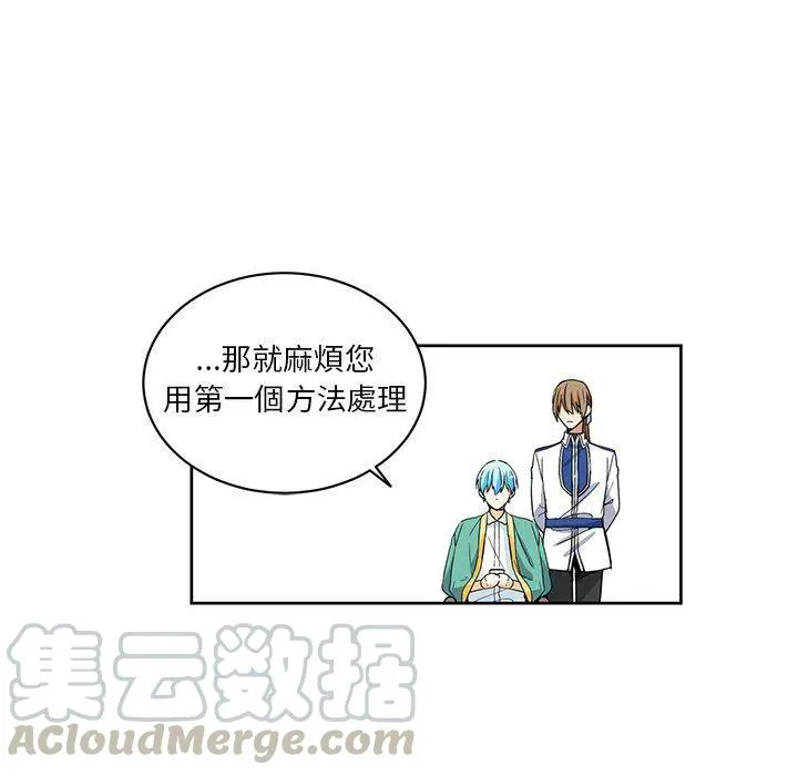 30 第70页
