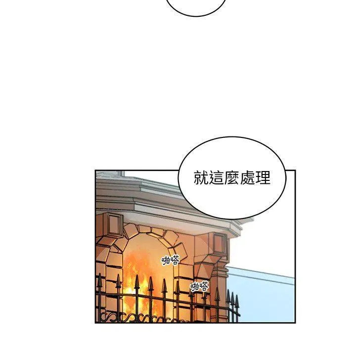 30 第72页