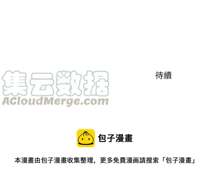 30 第73页