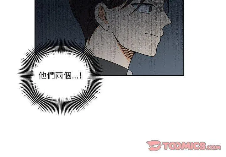 29 第2页