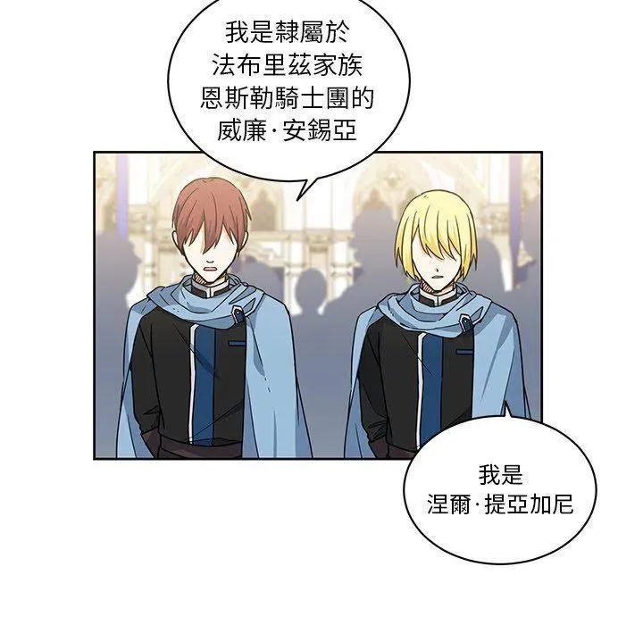 29 第6页