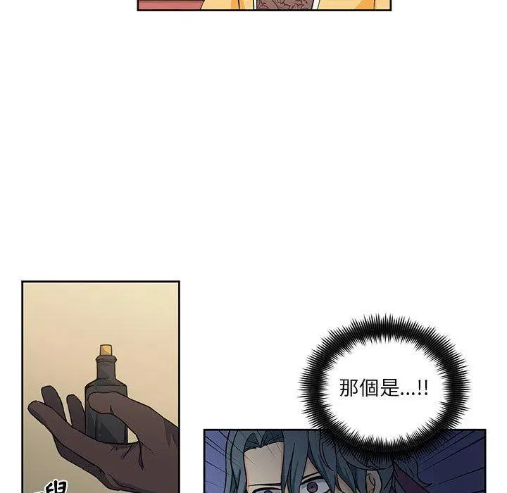 29 第8页