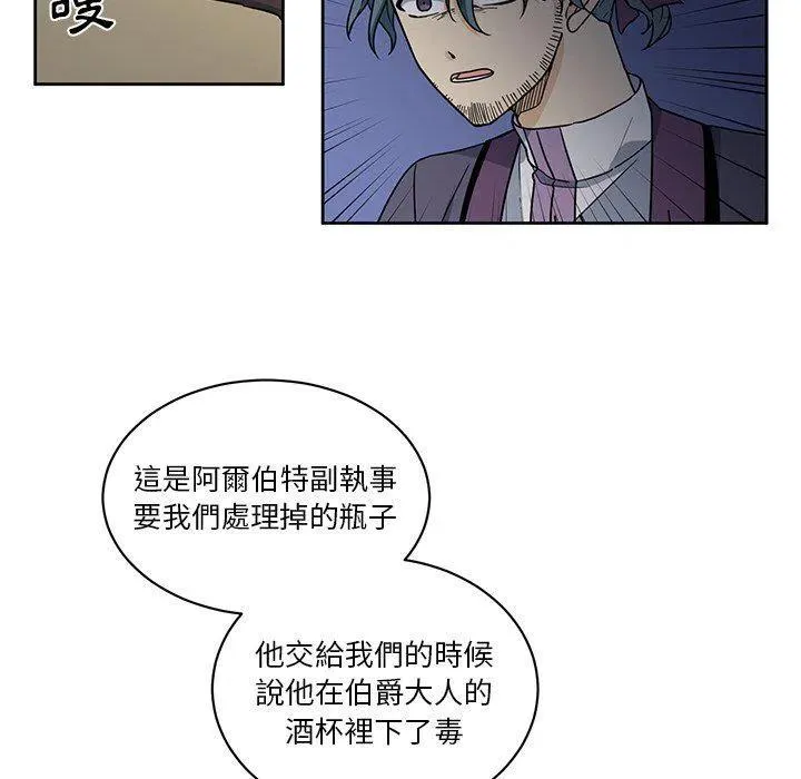 29 第9页
