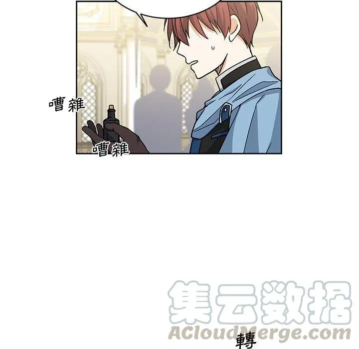 29 第10页