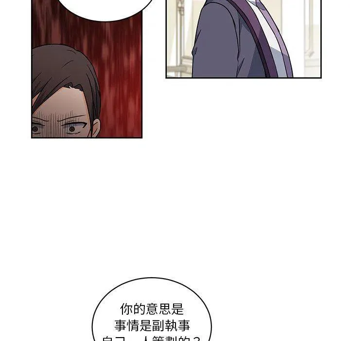 29 第17页