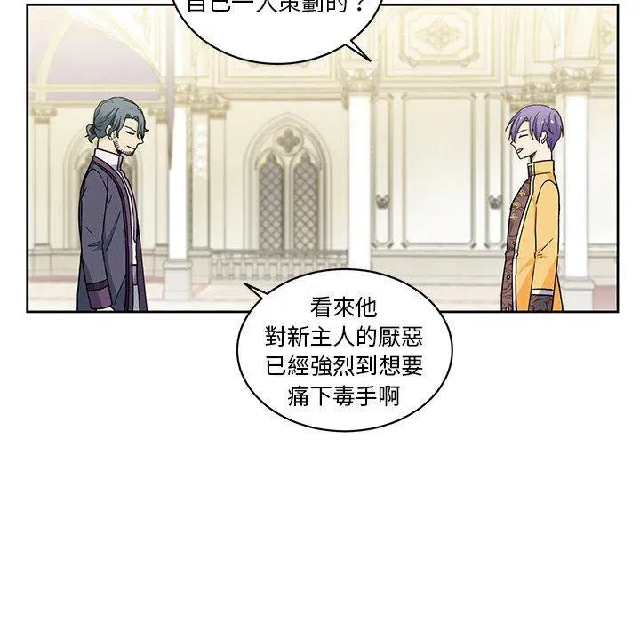 29 第18页