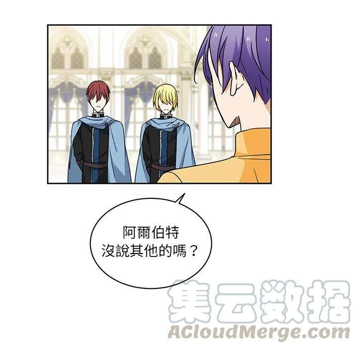 29 第19页