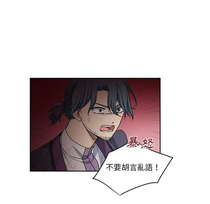 29 第23页