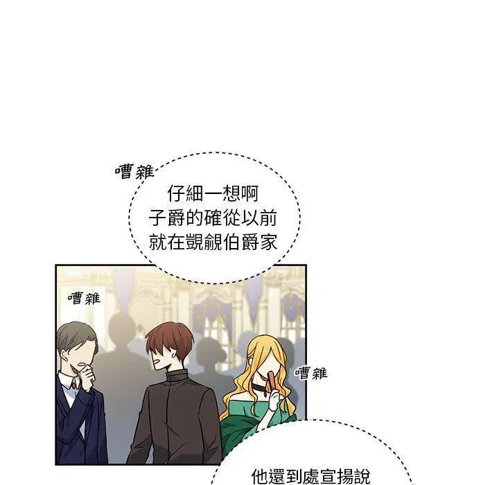 29 第24页