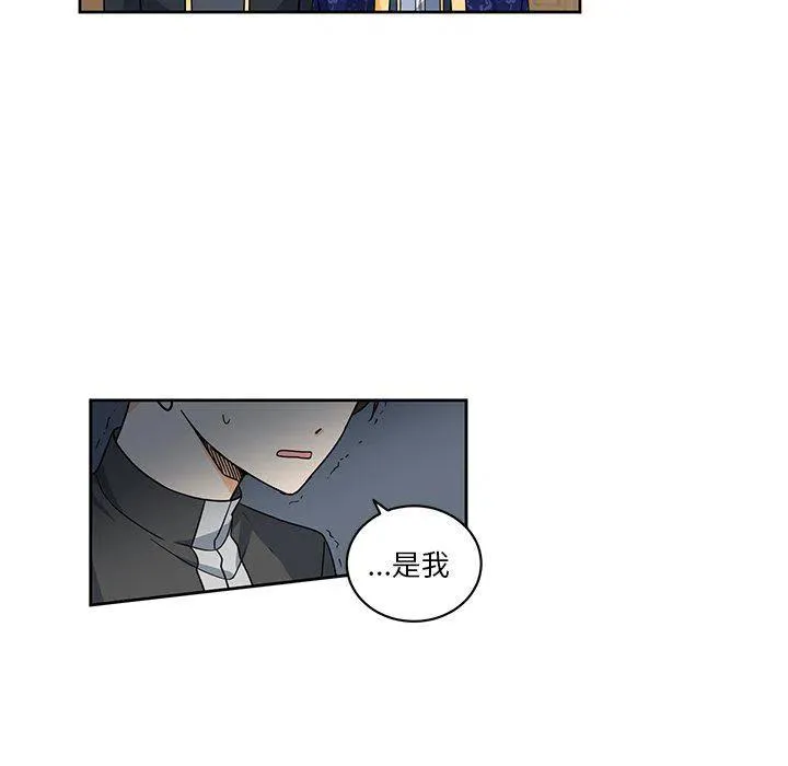29 第30页