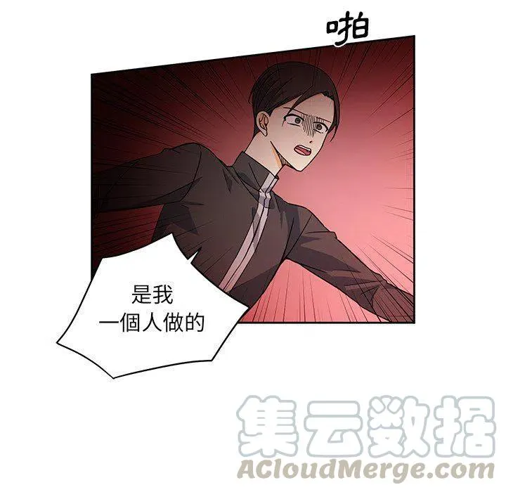 29 第31页