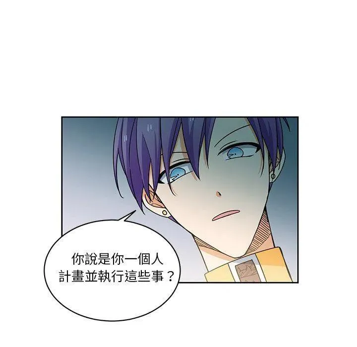 29 第33页