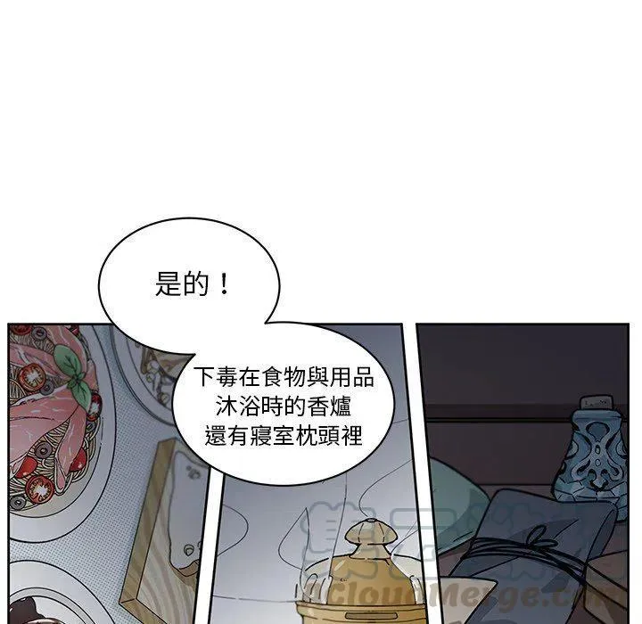 29 第34页