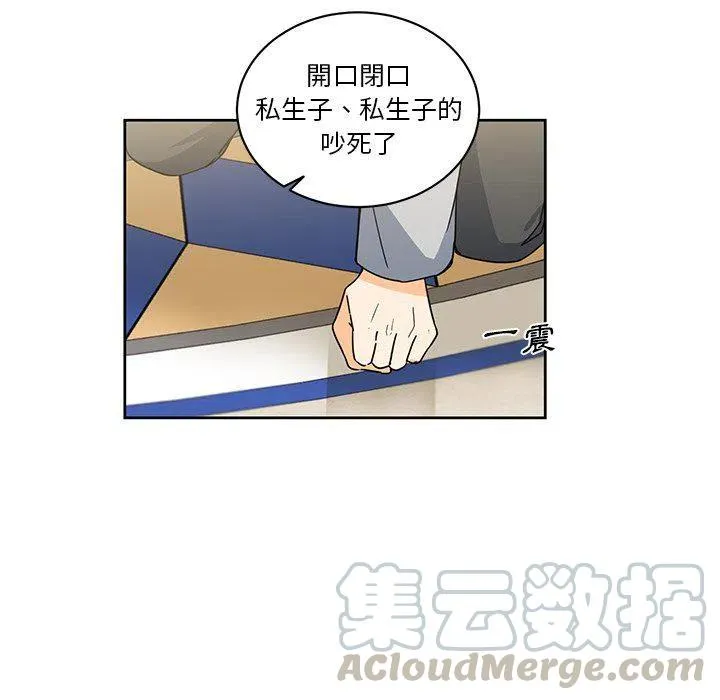 29 第37页