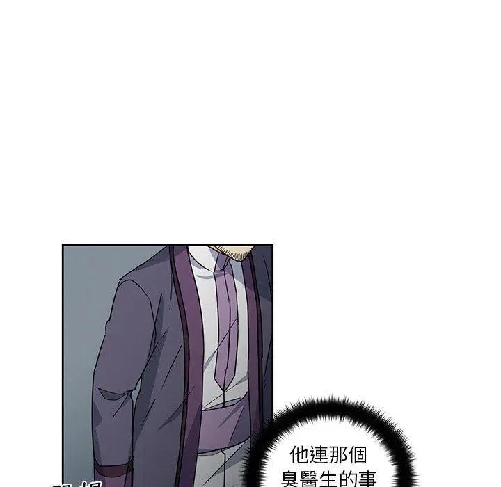 29 第39页