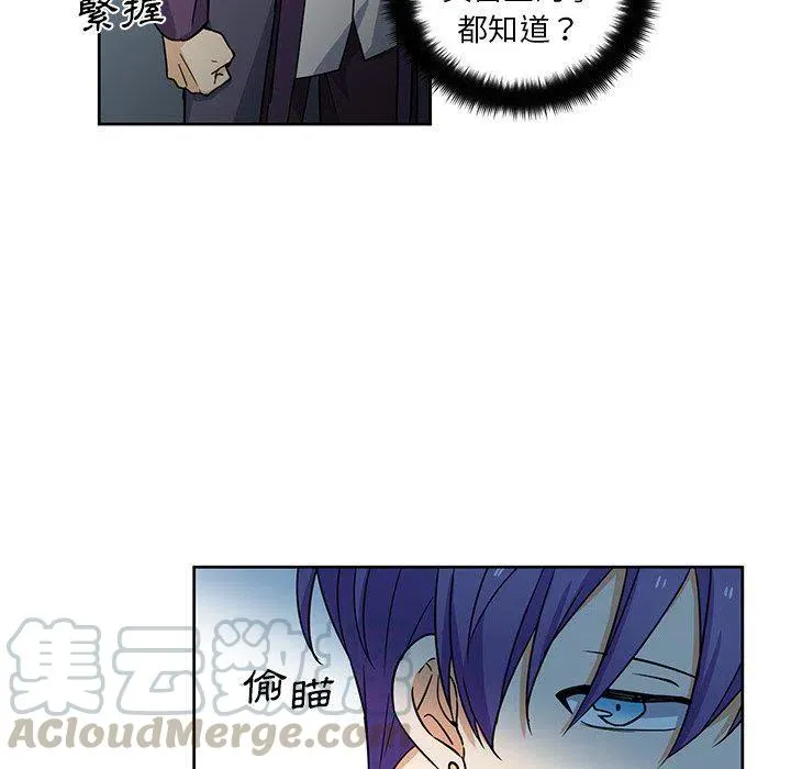 29 第40页