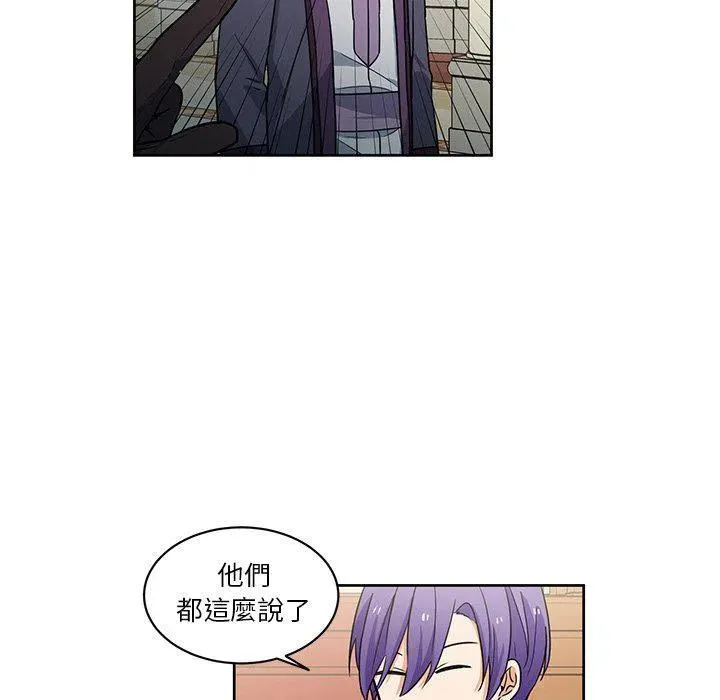 29 第45页