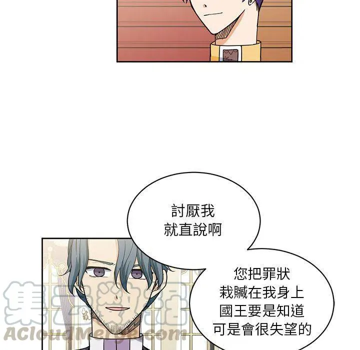 29 第46页