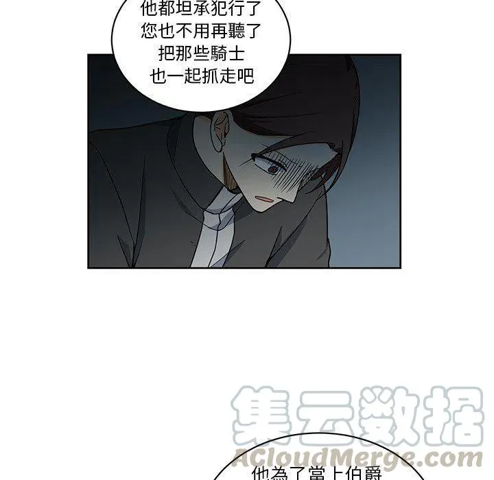 29 第49页