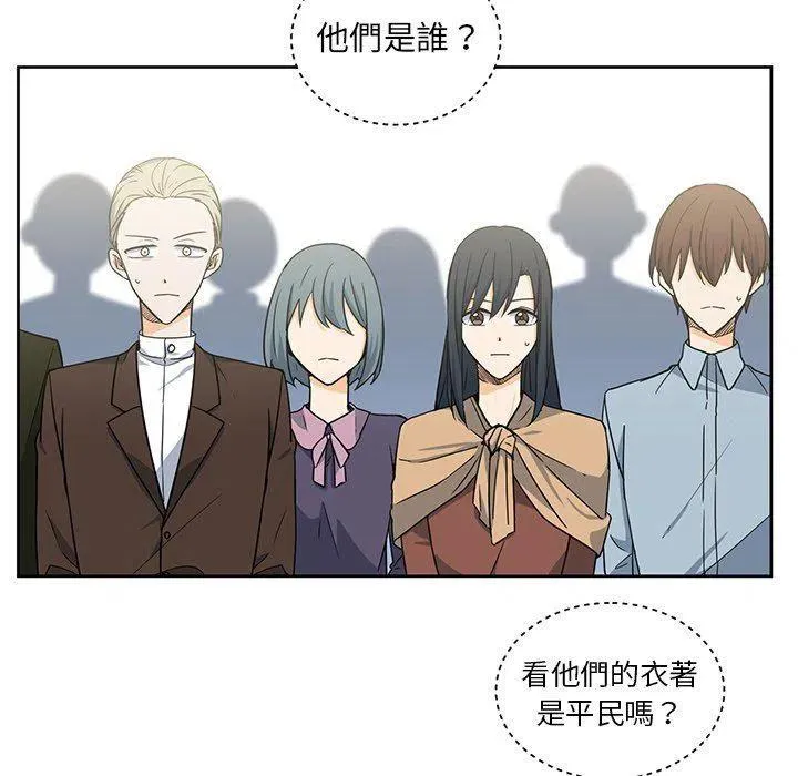 29 第56页