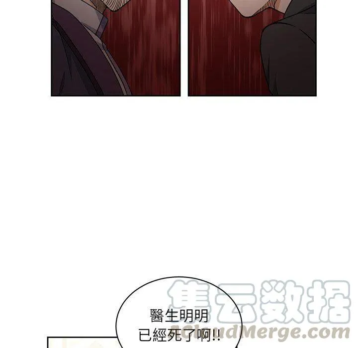 29 第58页