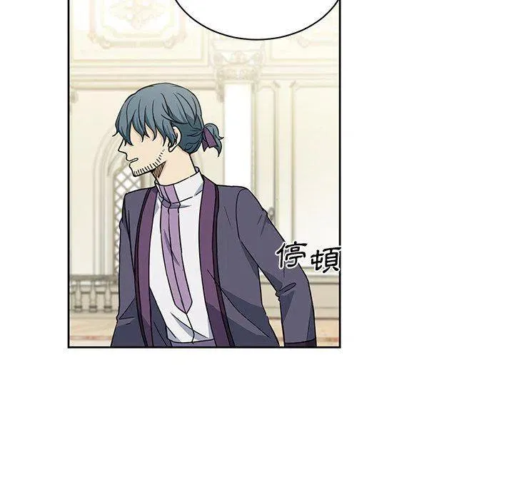 29 第59页