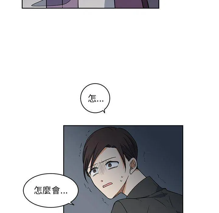 29 第62页