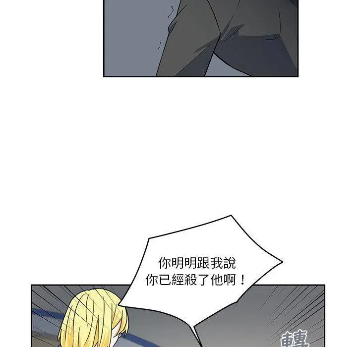 29 第63页