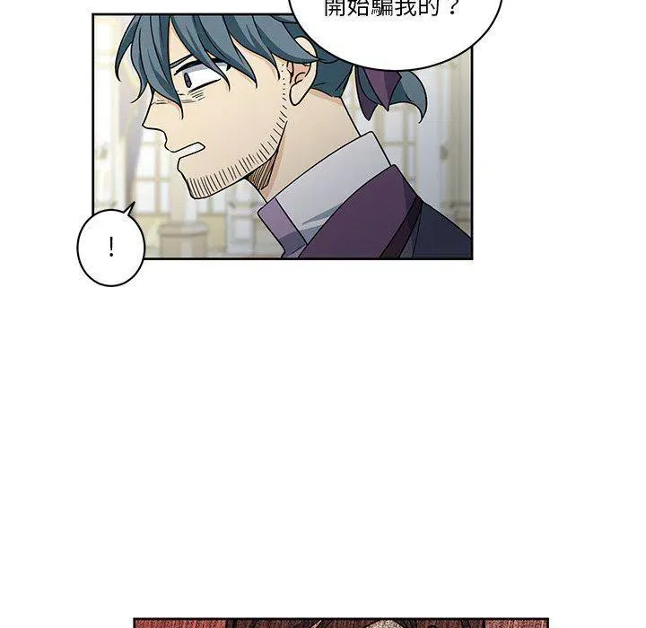 29 第65页