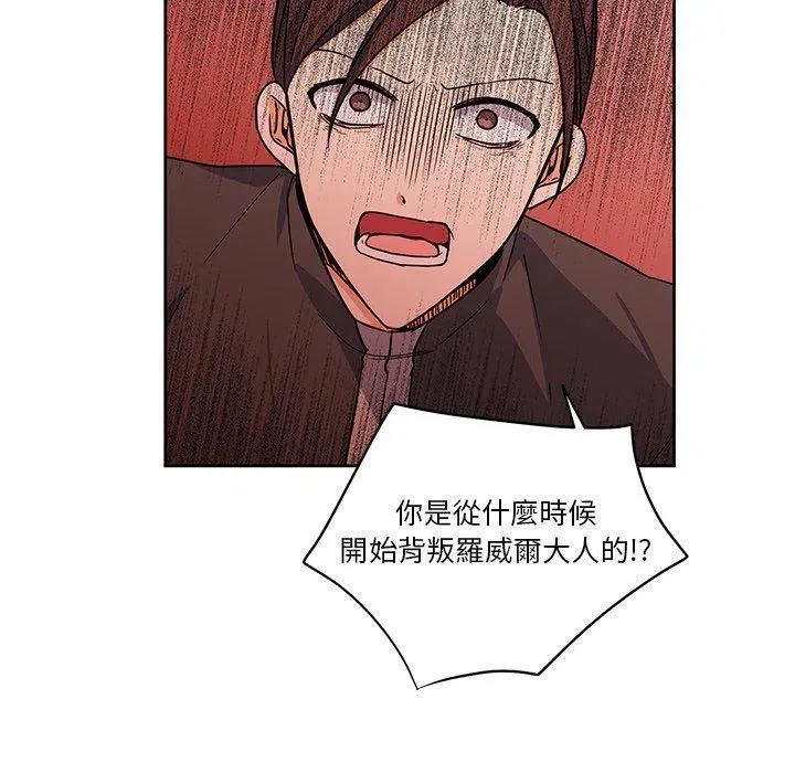 29 第66页